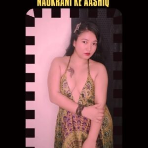 Read more about the article Naukrani Ke Aashiq